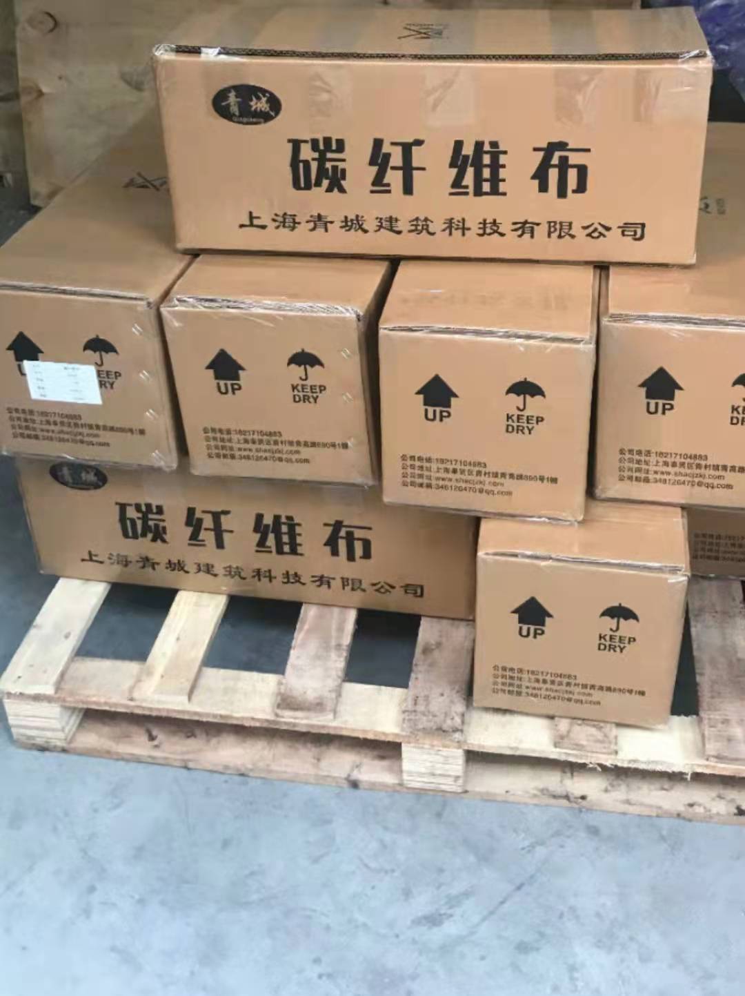 克孜勒苏柯尔克孜木结构建筑加固